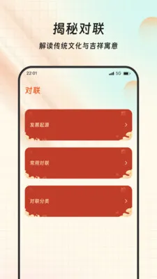 ���Ը����2026���°汾v1.0.0 ��׿��
