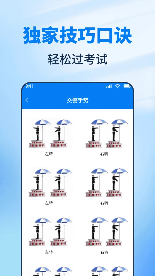 �ݿ�����һ���ͨ(�ݿ�ѧϰ����)v1.1 ��׿��