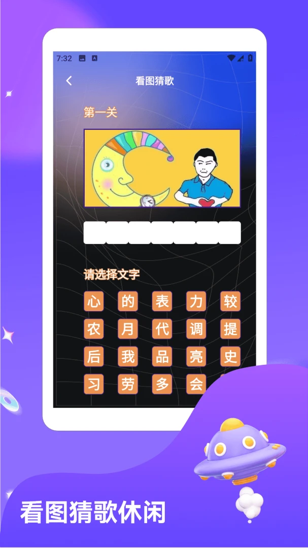 ��Ȧ�糡(Ӱ����Ѷ����)v1.6 ��Ѱ�