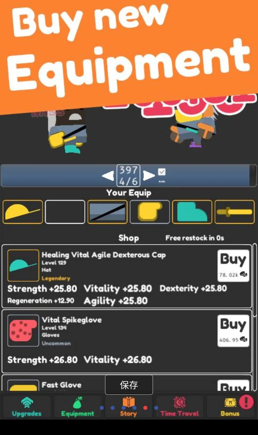 ���ó�����MOD�˵�2026�ٷ�����v1.2.28 ��Ѱ�