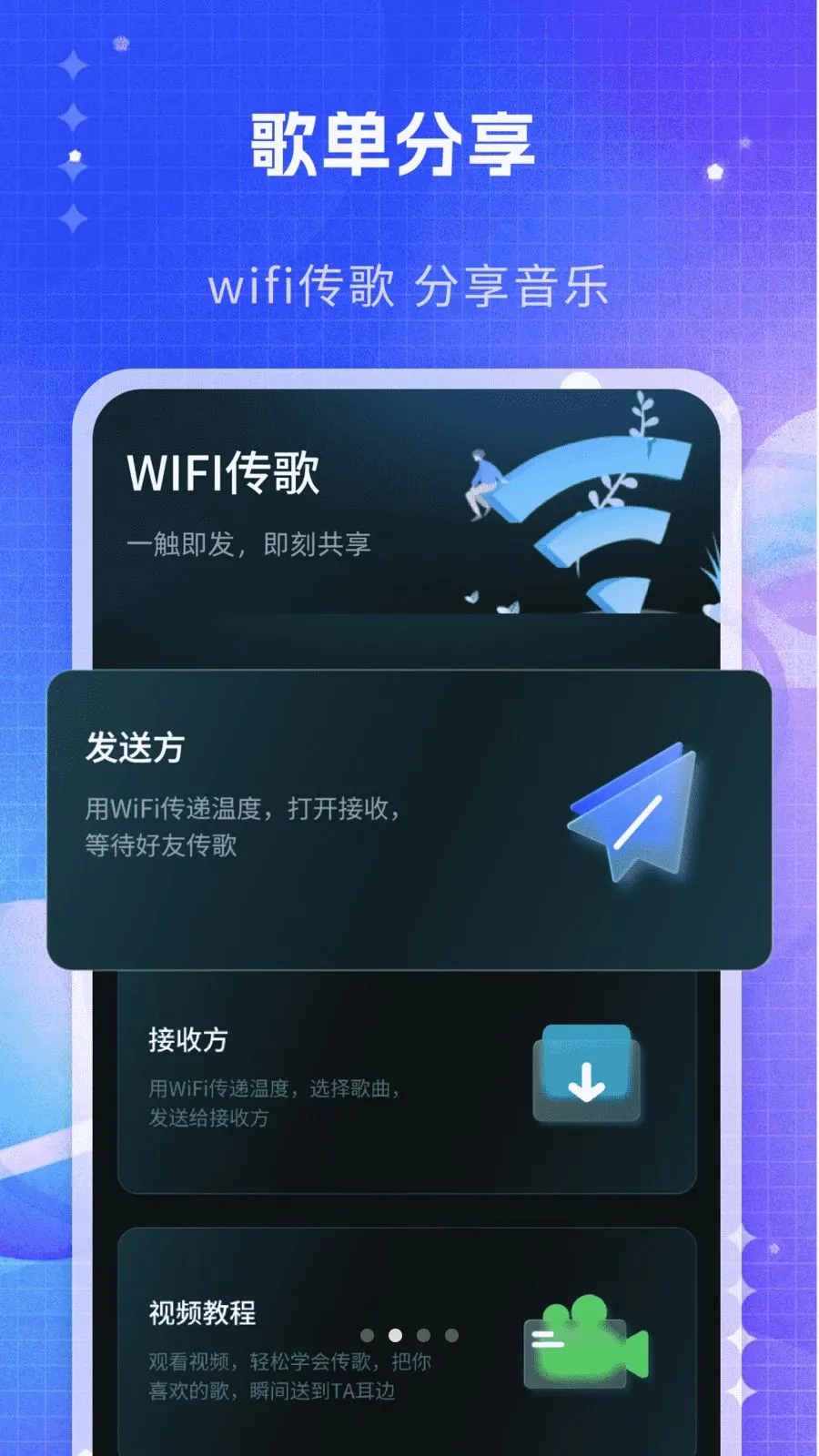 ˽�����ֲ�����2026�ٷ�����v1.0 ��׿��