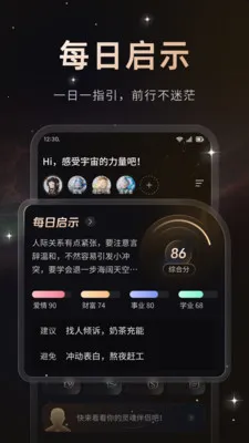 ����(������й���)v1.0.2 �ֻ���