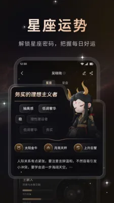 ����(������й���)v1.0.2 �ֻ���