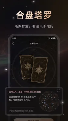 ����(������й���)v1.0.2 �ֻ���