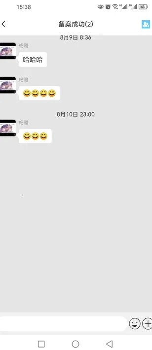 ��������(�ֻ���������)v1.0.26 �ֻ���