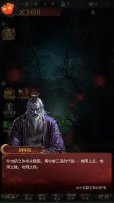 ��;�޽�2026�ٷ�����v1.0.0 ��Ѱ�