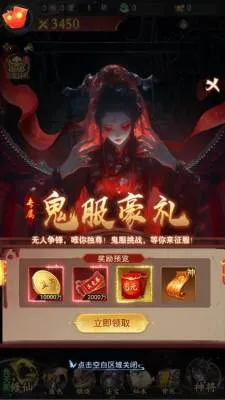 ��;�޽�2026�ٷ�����v1.0.0 ��Ѱ�