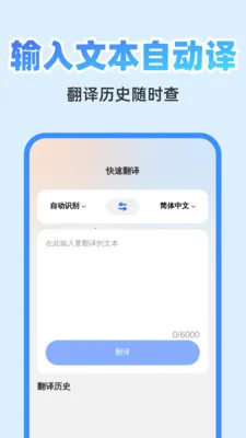 ��췭�뾫��(�๦��Ч�ʹ���)v1.0.1 ��Ѱ�