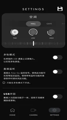 Polar Go2026�ٷ����°汾v1.0.3 �ֻ���