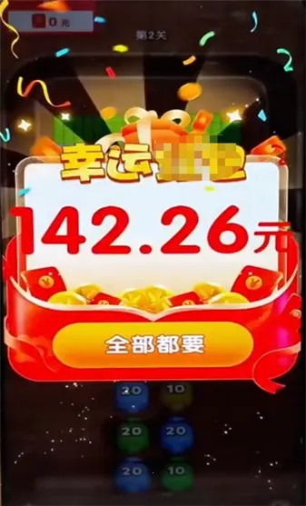 ���ש��2026�ٷ����°汾v1.0.5 �ֻ���