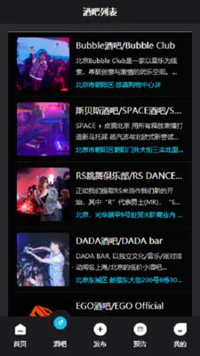 Kd Club2026���°汾v3.06 �ֻ���