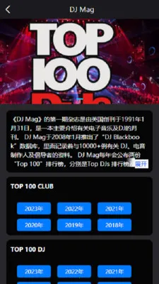 Kd Club2026���°汾v3.06 �ֻ���