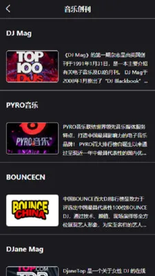 Kd Club2026���°汾v3.06 �ֻ���
