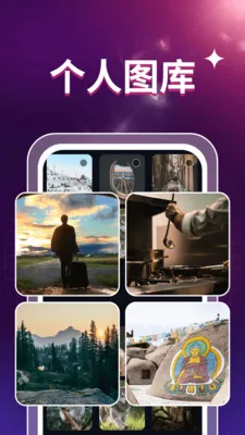 ˽��ӰƬ������(��Ƶ����APP)v1.0.3 �ֻ���