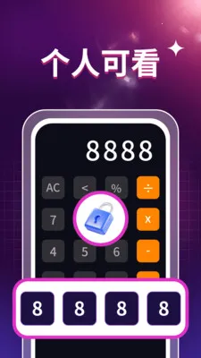 ˽��ӰƬ������(��Ƶ����APP)v1.0.3 �ֻ���