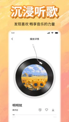 ��ѳ������ָ���(���ֲ�����)v1.0 �ֻ���