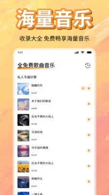 ��ѳ������ָ���(���ֲ�����)v1.0 �ֻ���