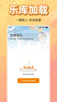 ��ѳ������ָ���(���ֲ�����)v1.0 �ֻ���