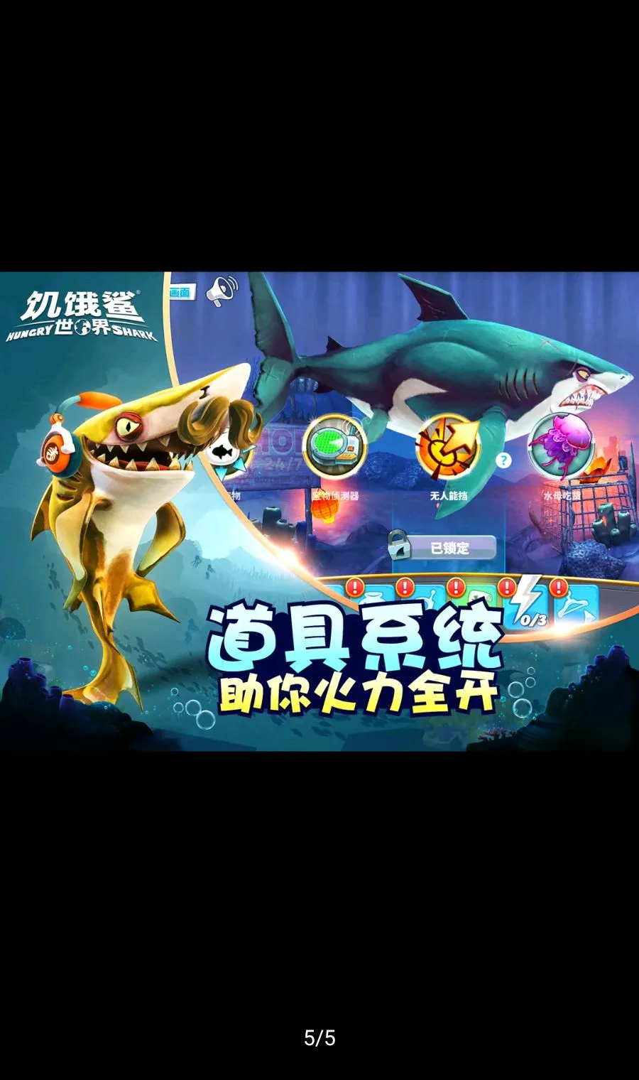 �����裺���繦�ܲ˵����ʰ�2026�ٷ����°汾v8.0.2 ��Ѱ�