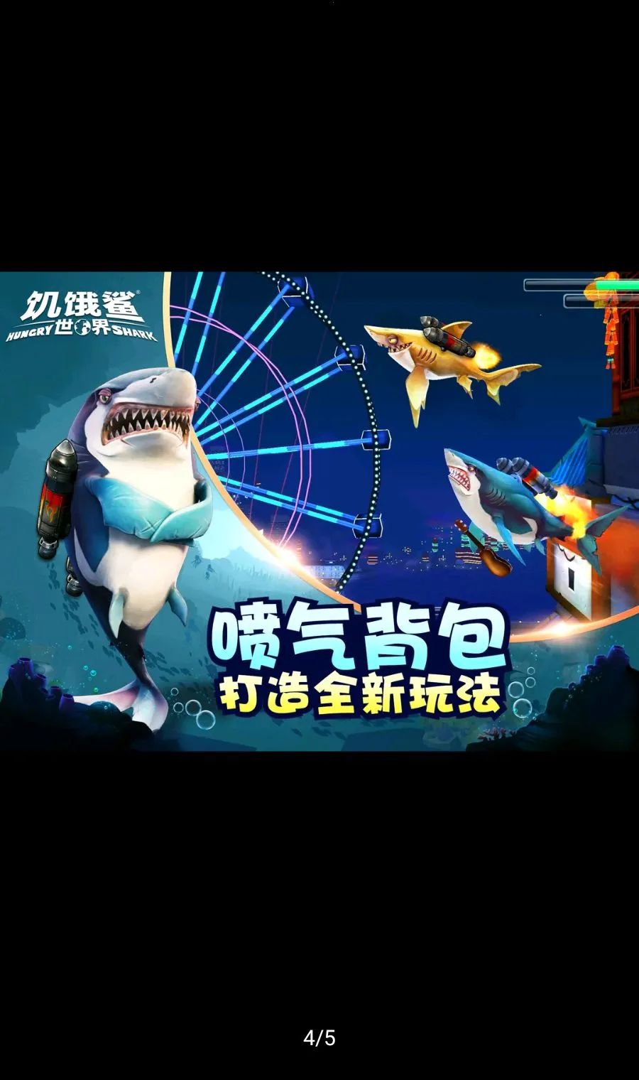 �����裺���繦�ܲ˵����ʰ�2026�ٷ����°汾v8.0.2 ��Ѱ�