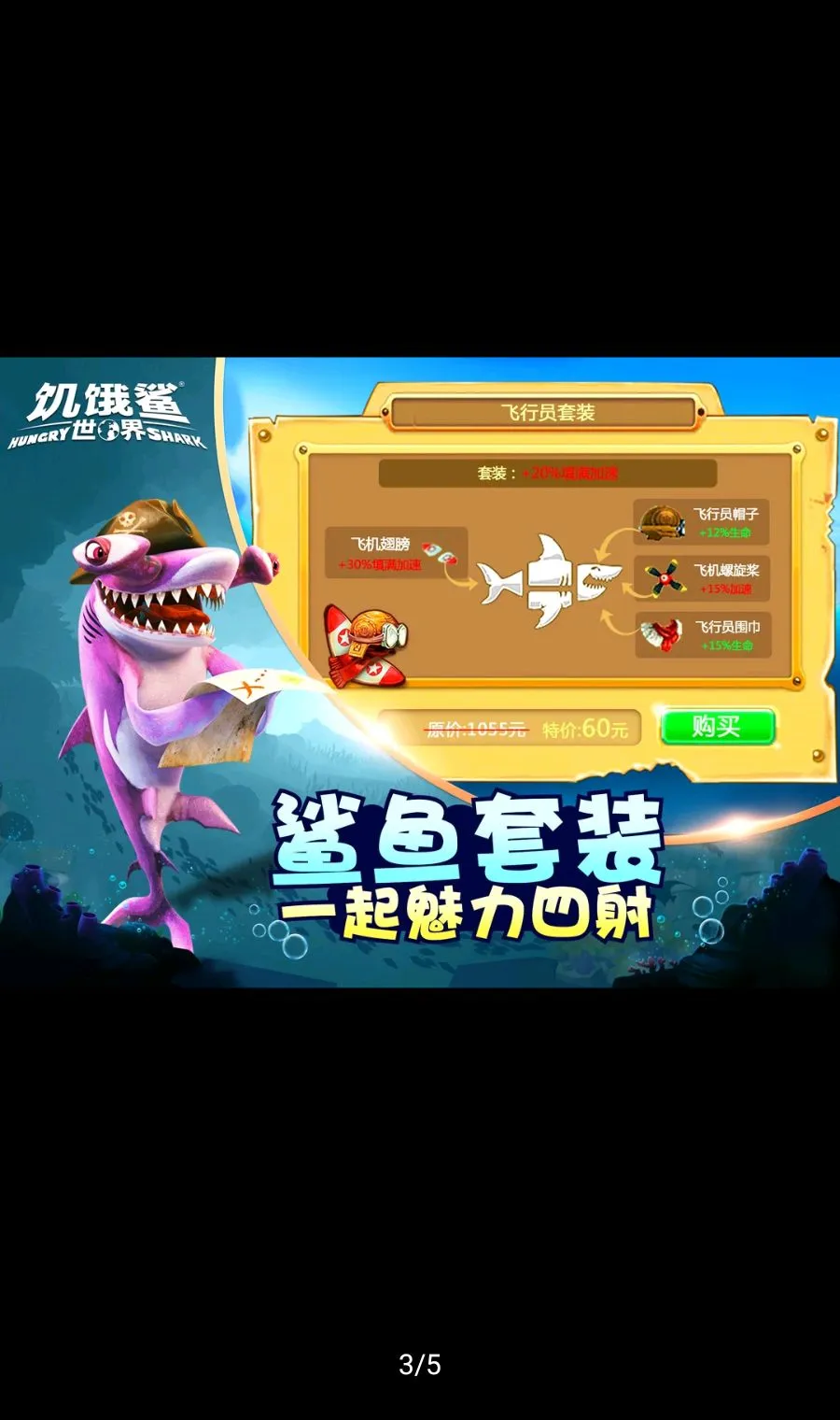 �����裺���繦�ܲ˵����ʰ�2026�ٷ����°汾v8.0.2 ��Ѱ�