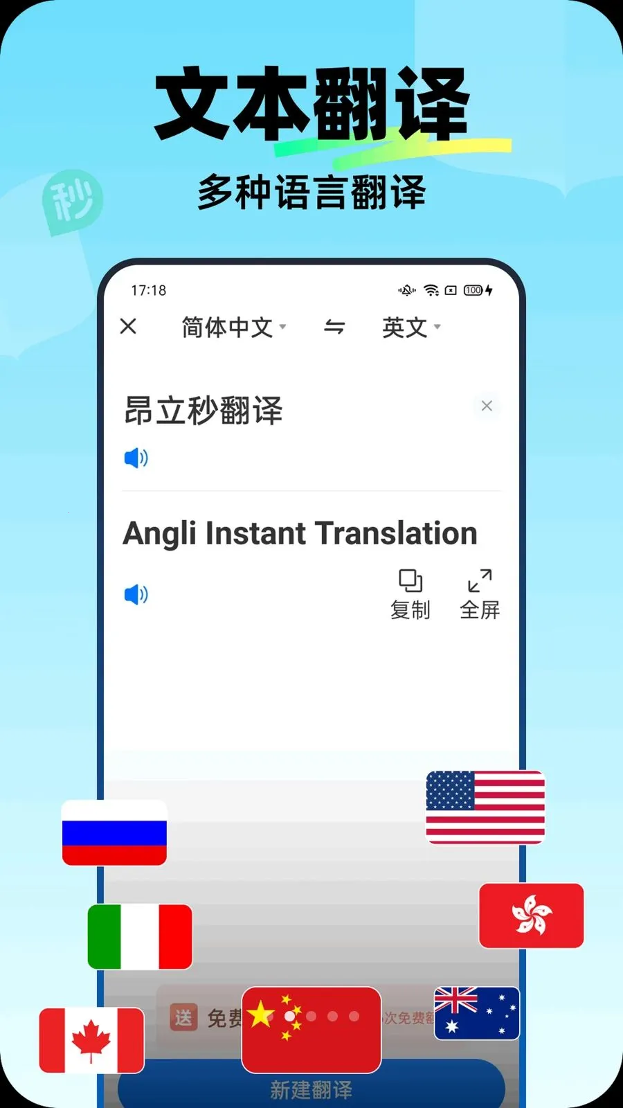 �����뷭��2026���°汾v1.0.0 ��Ѱ�