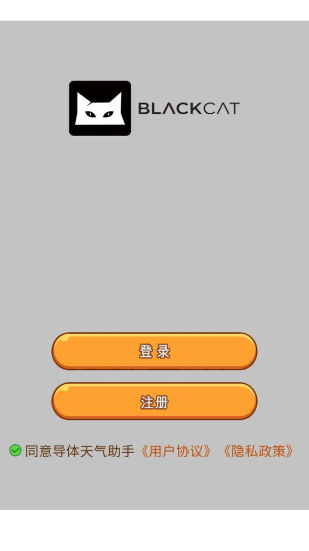 ������������(����λ�ò�ѯ)v8.0.1 ��Ѱ�