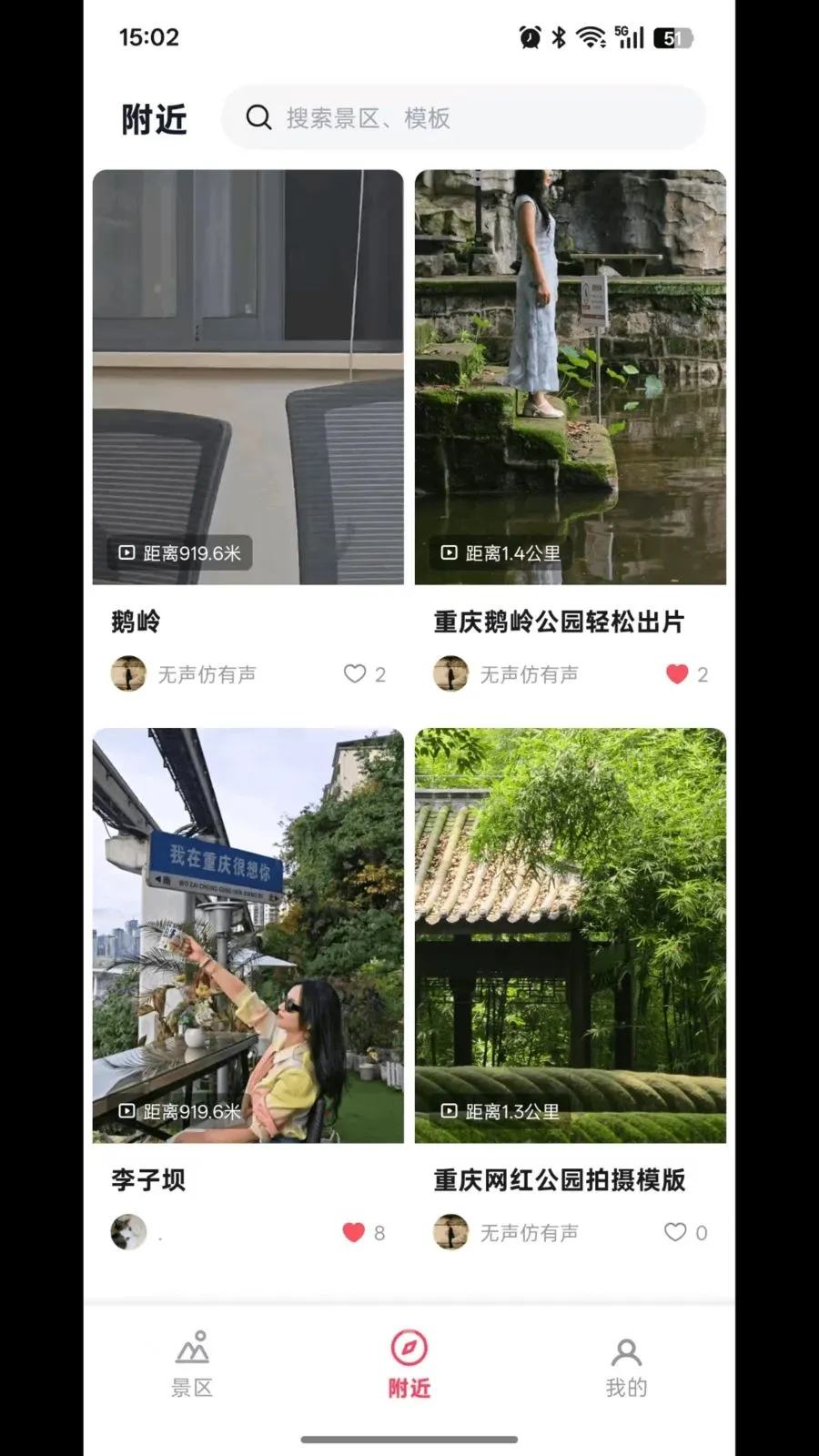 ���ִ�Ƭ(��������ƽ̨)v1.1.1 ��׿��