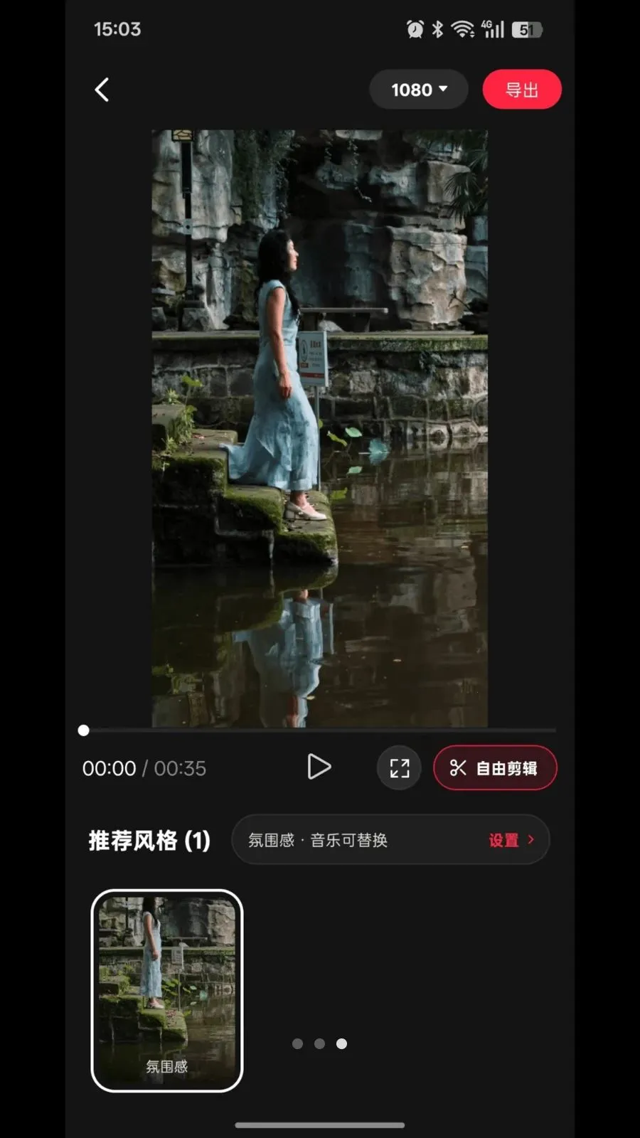 ���ִ�Ƭ(��������ƽ̨)v1.1.1 ��׿��