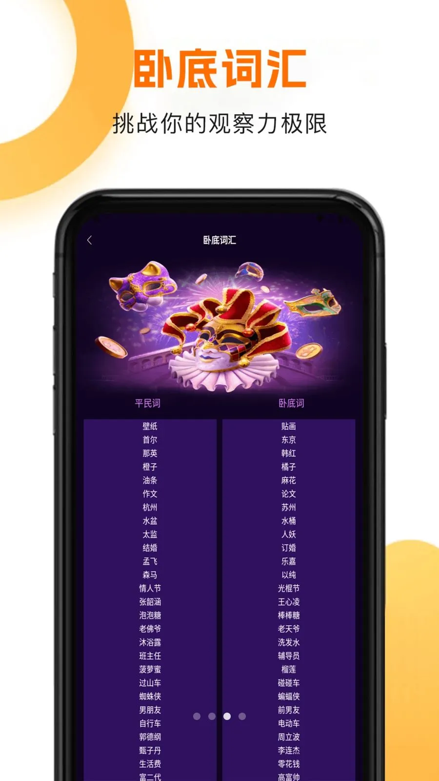 ��h����2026�ٷ�����v2.3 ��׿��