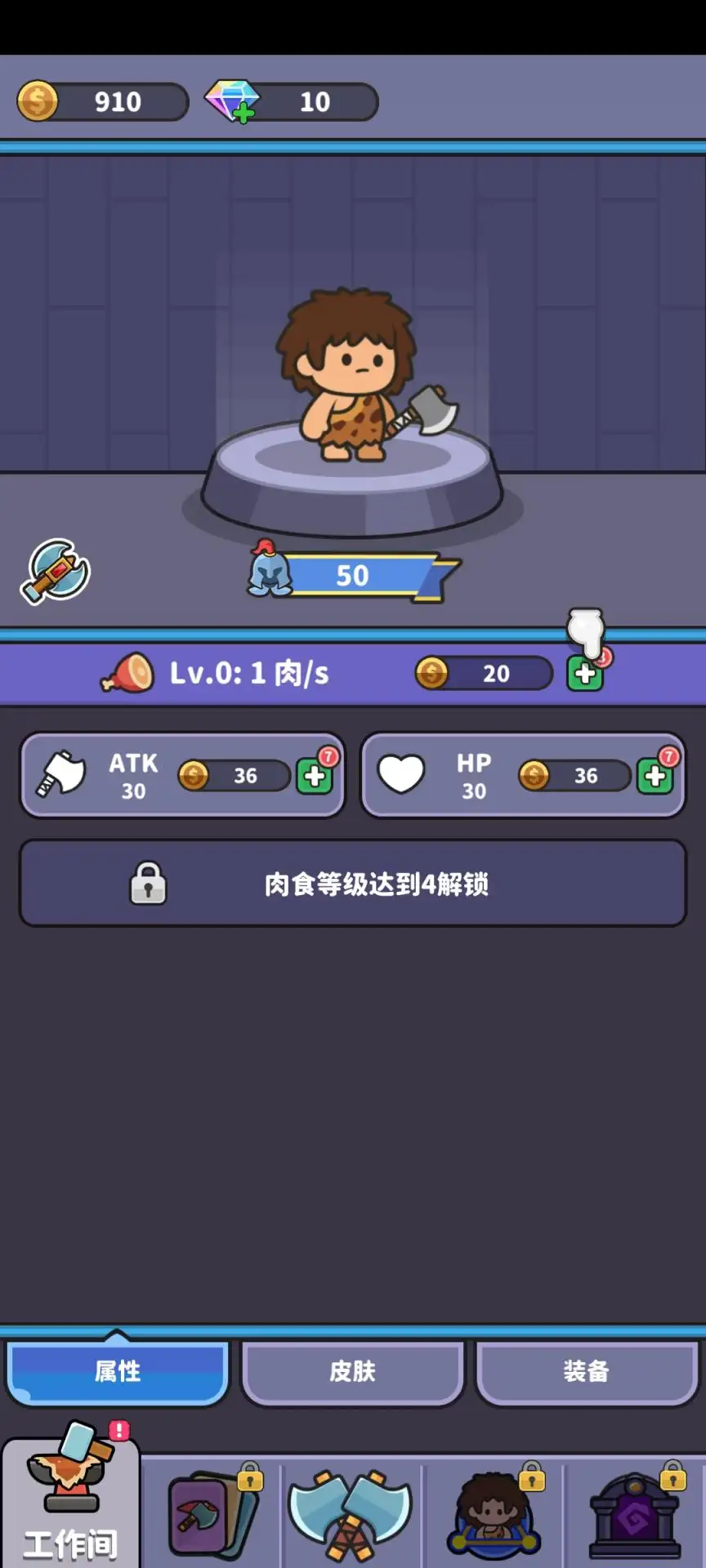 ��Ұ����22026���°汾v1.164.0 ��׿��