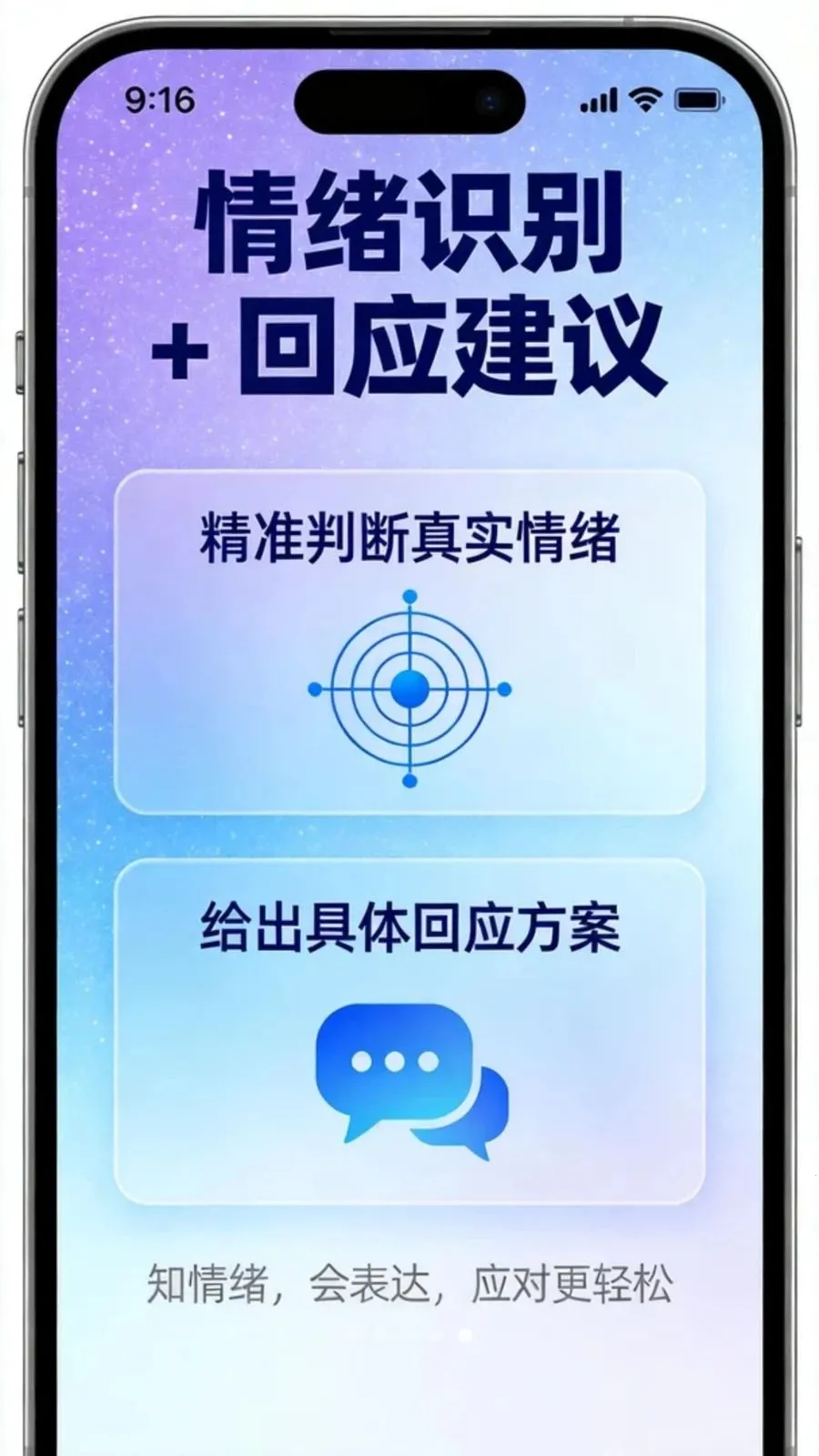 ������app2026�ٷ����°汾v1.5.1 ��Ѱ�
