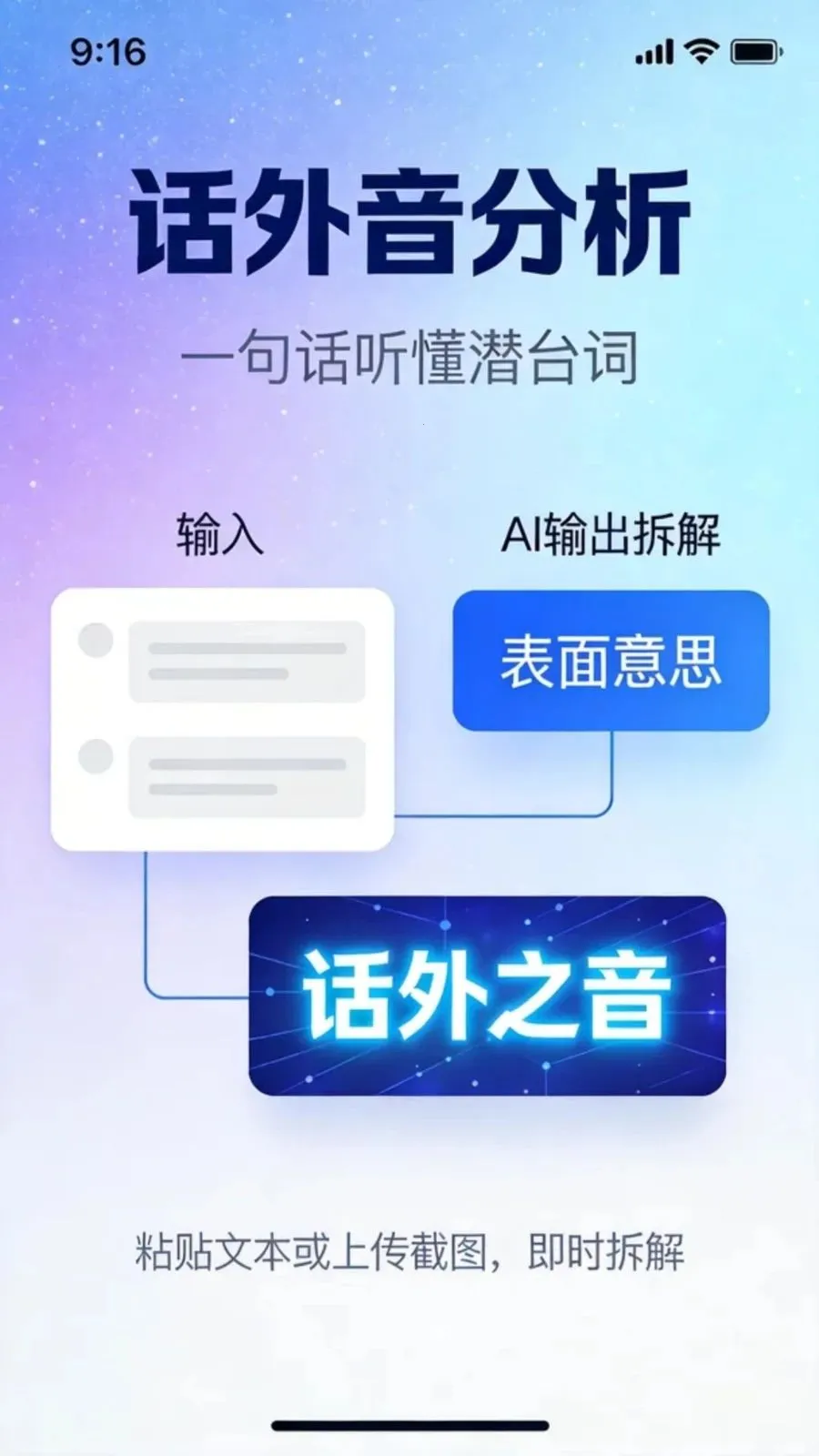 ������app2026�ٷ����°汾v1.5.1 ��Ѱ�
