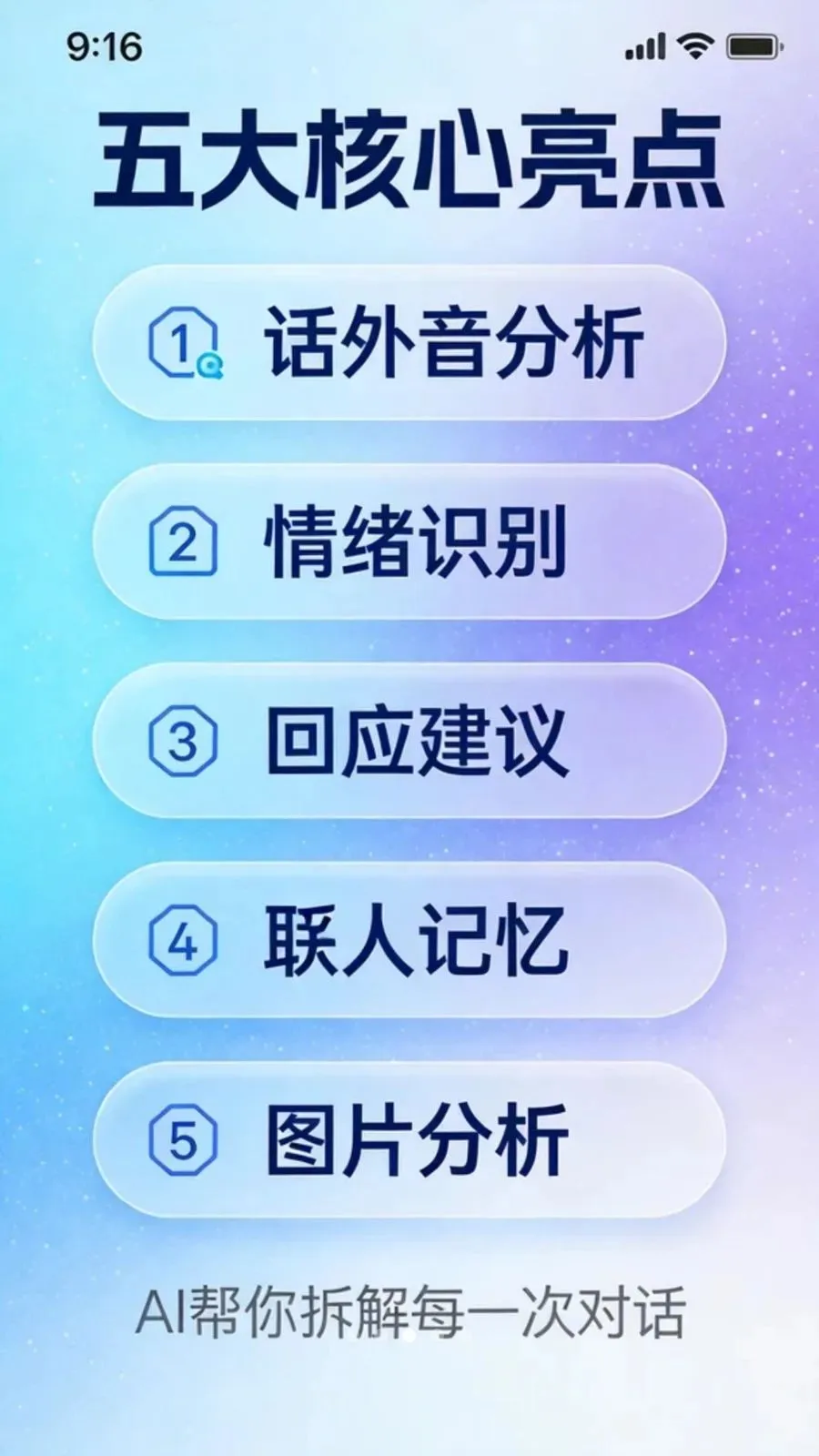������app2026�ٷ����°汾v1.5.1 ��Ѱ�