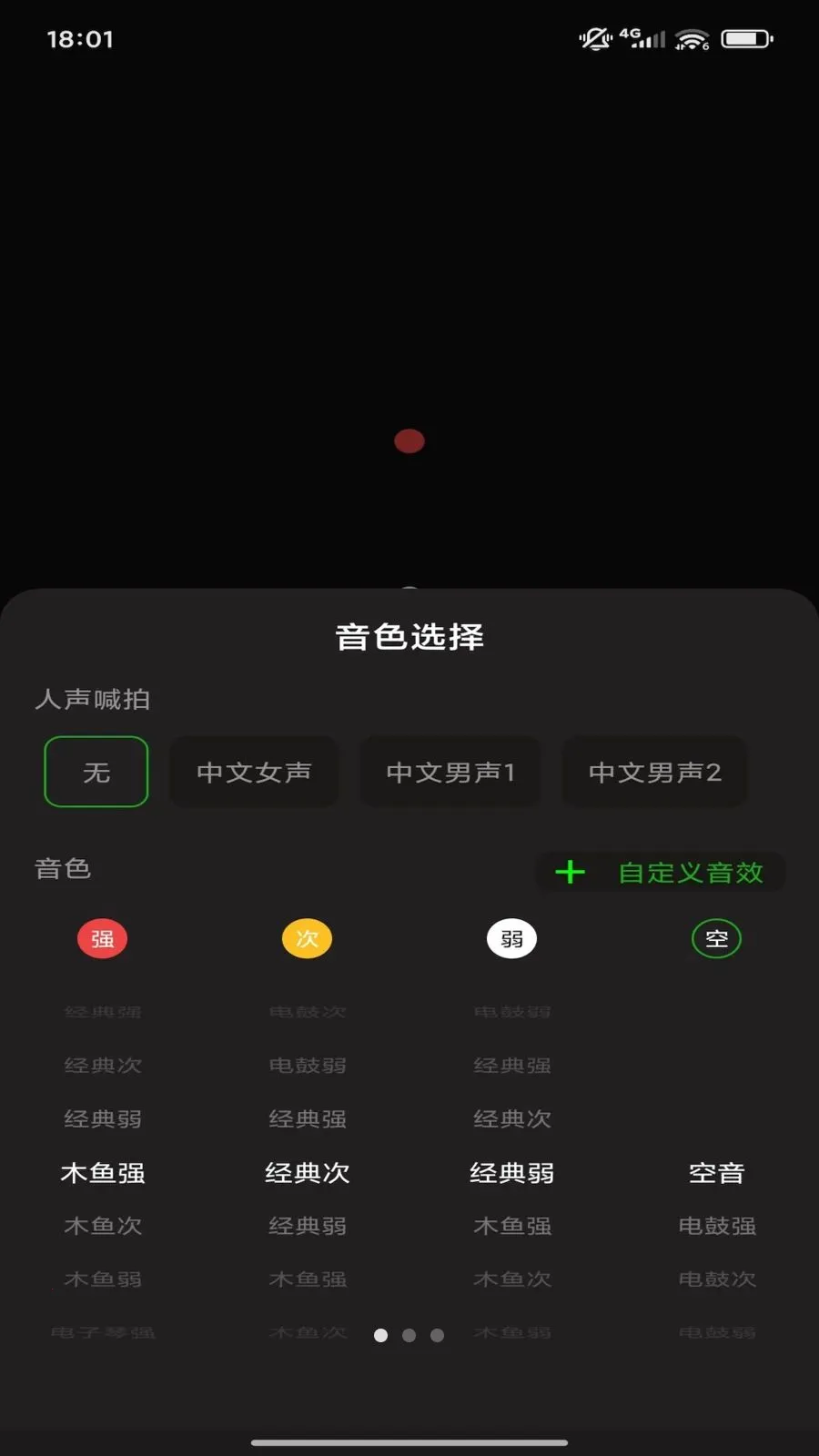 1900������2026���°汾v1.0 ��Ѱ�