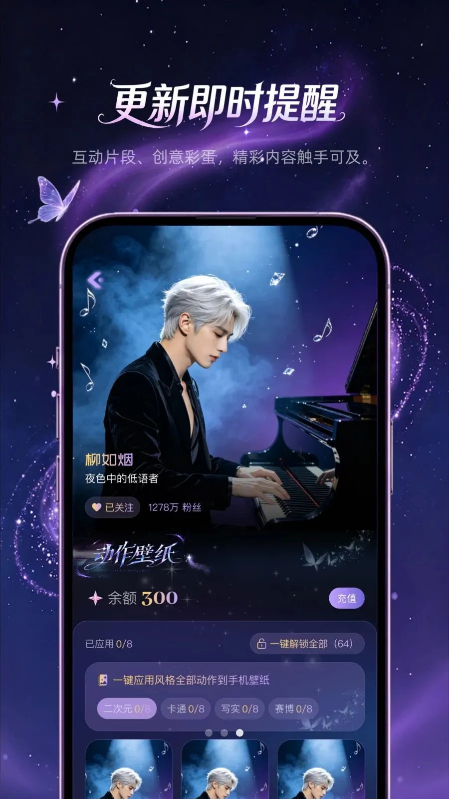 �ǻ�����ż������(����ż��App)v1.0.0 ��Ѱ�