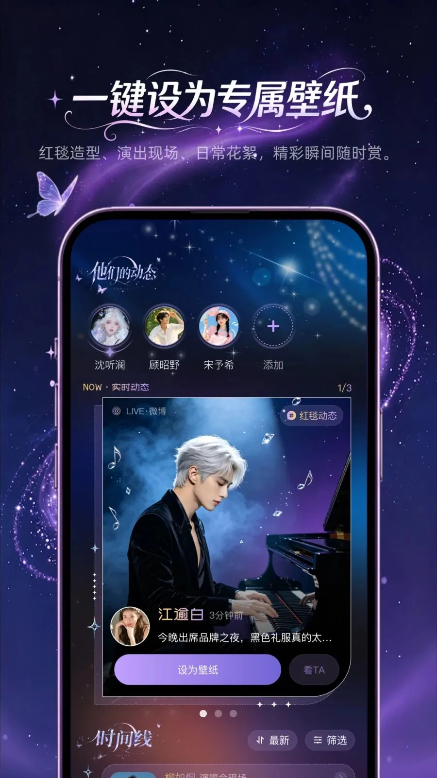 �ǻ�����ż������(����ż��App)v1.0.0 ��Ѱ�