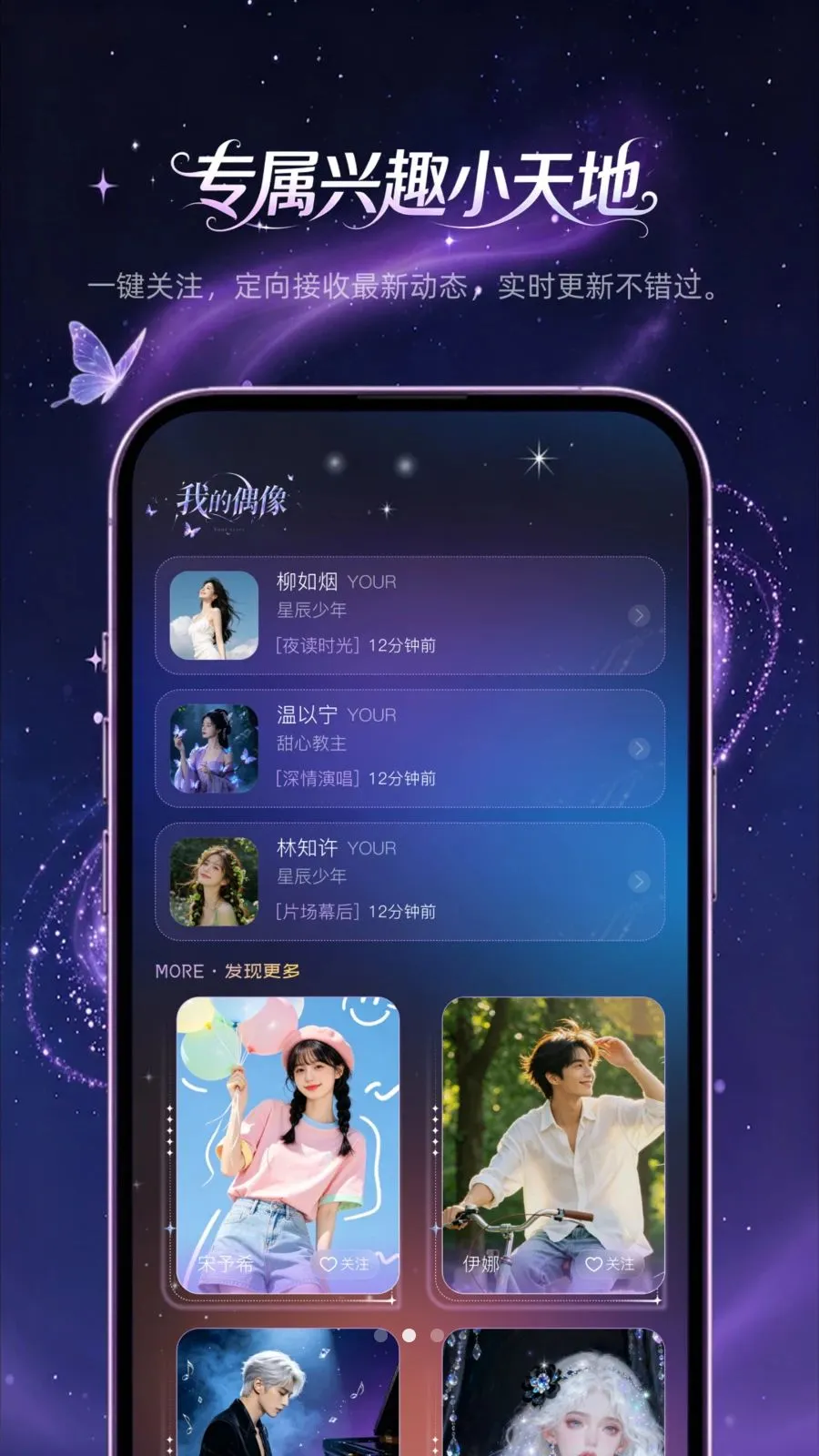 �ǻ�����ż������(����ż��App)v1.0.0 ��Ѱ�
