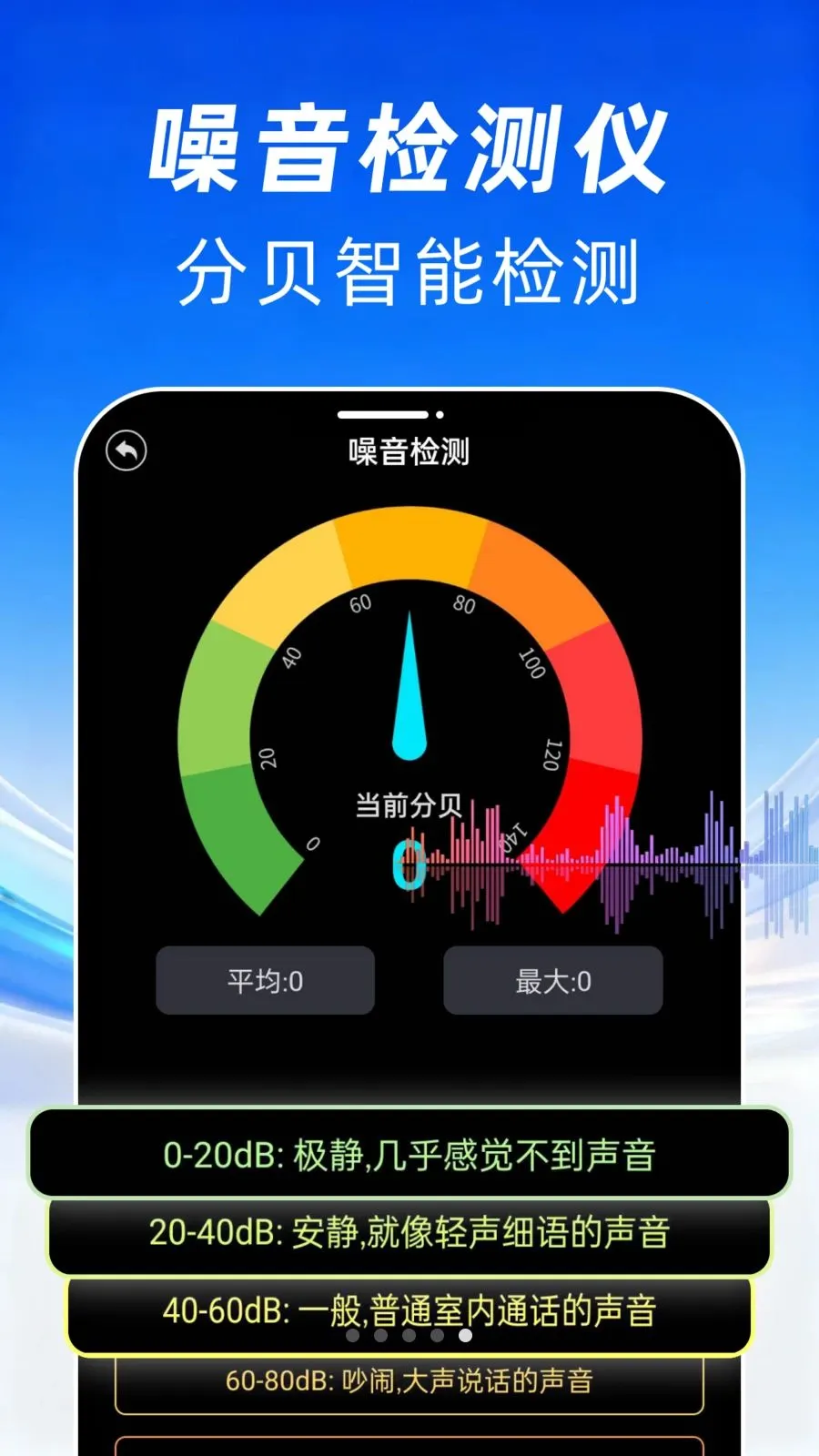 ���ܺ������ң����2026�ٷ�����v1.0.0 �ֻ���