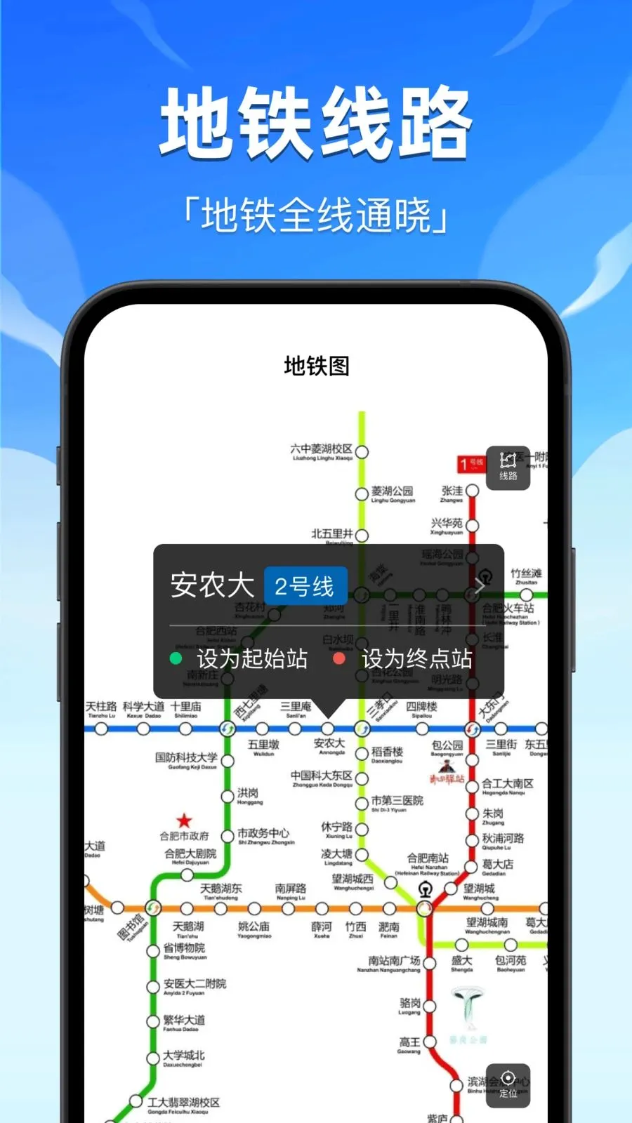 ��������e����2026���°汾v1.0 ��׿��