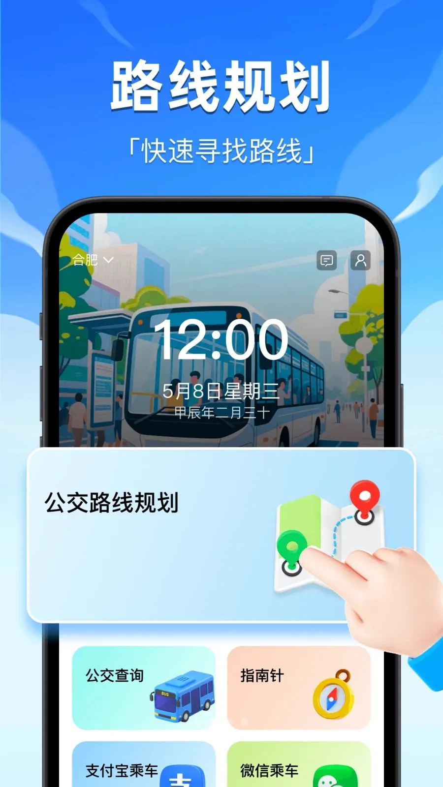 ��������e����2026���°汾v1.0 ��׿��