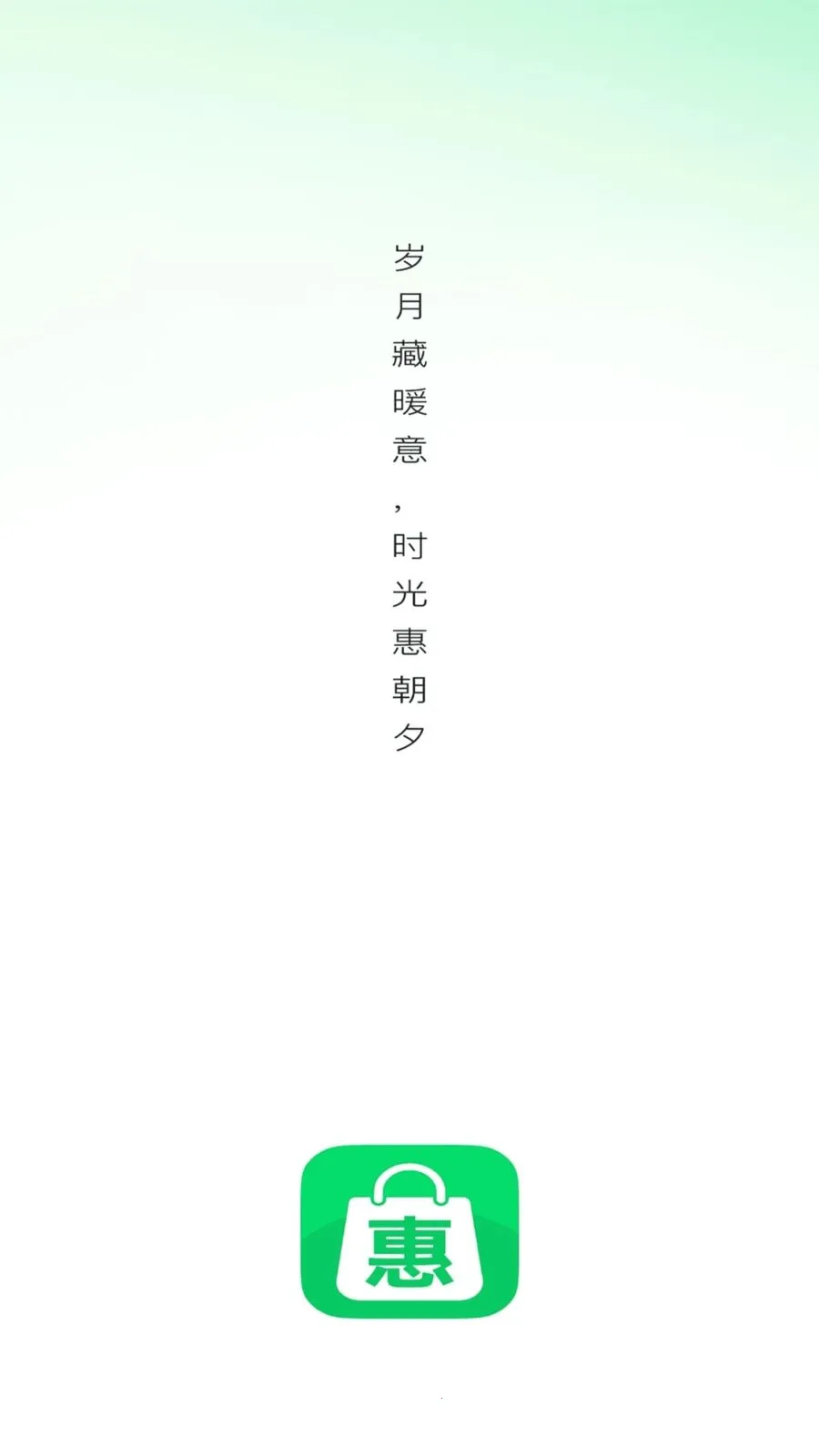 ʱ���(�������ƽ̨)v26.06.12 ��׿��