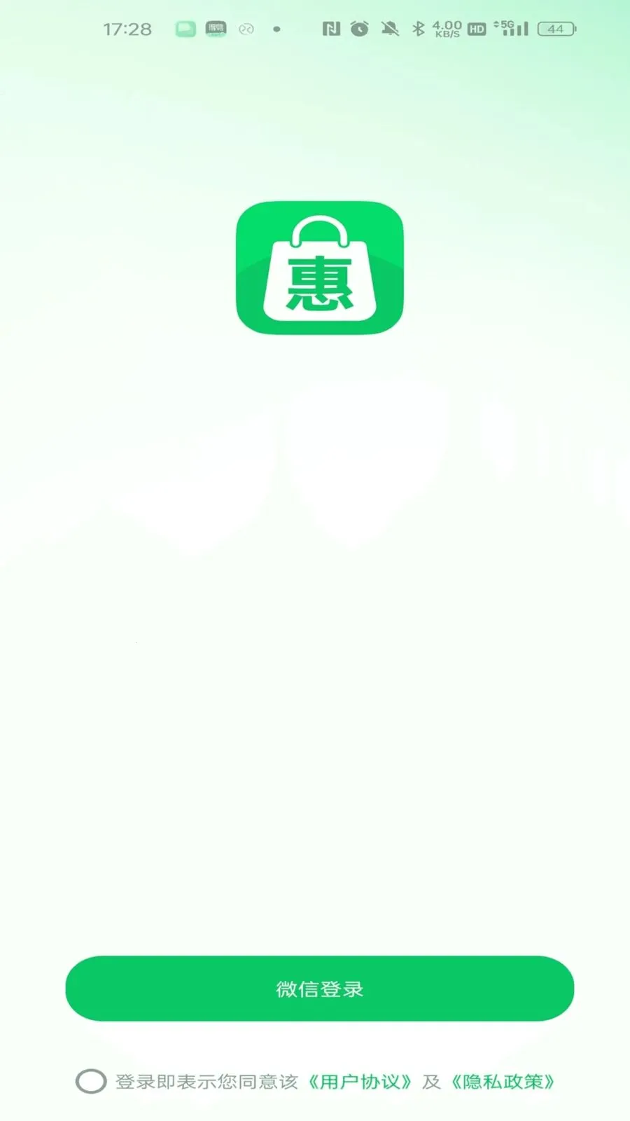 ʱ���(�������ƽ̨)v26.06.12 ��׿��