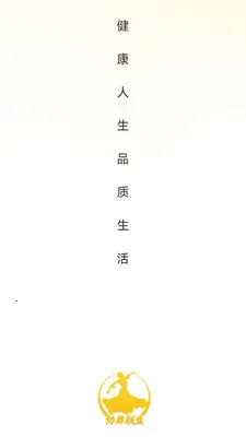 Э������(����ֱ������app)v26.05.08 ��Ѱ�