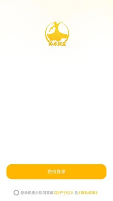 Э������(����ֱ������app)v26.05.08 ��Ѱ�
