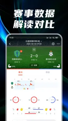 ������(���¹���ƽ̨)v3.1.5 ��Ѱ�