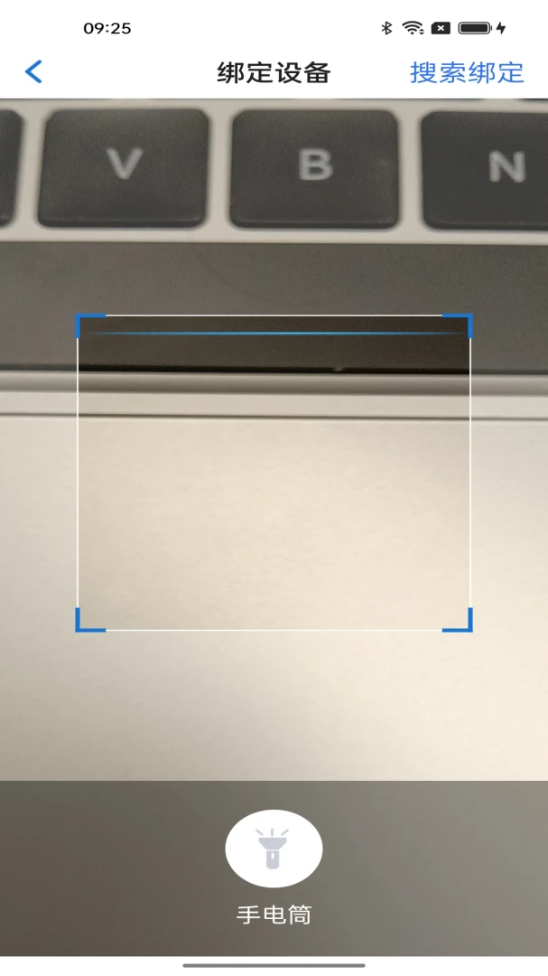 S505�̿س��(����������)v1.0.2 ��Ѱ�