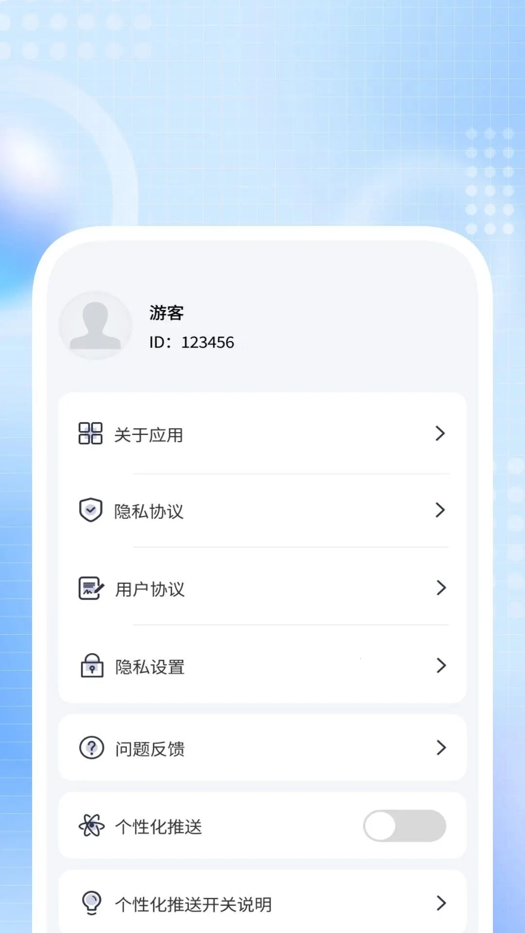 ������������(������������)v1.0.3 ��Ѱ�