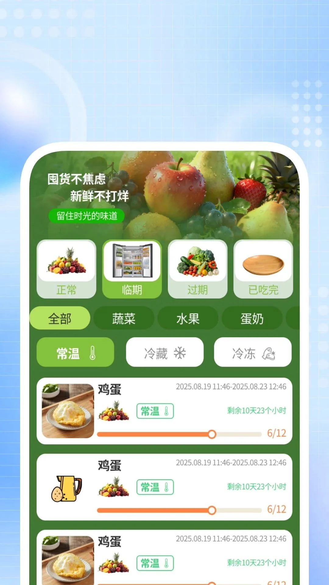 ������������(������������)v1.0.3 ��Ѱ�