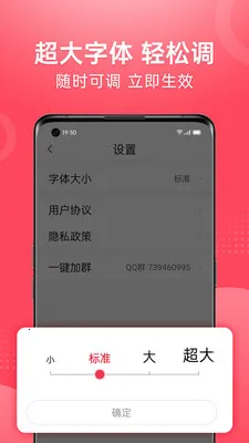 ��Ƶ�����¼��ٰ�2026���°汾v1.2.4 �ֻ���